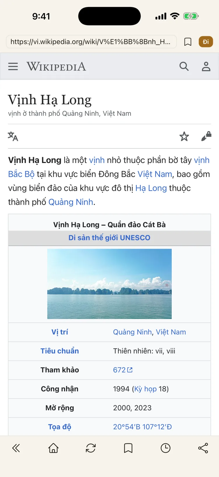 Trình duyệt riêng tư của Lockboxy đang mở một bài Wikipedia